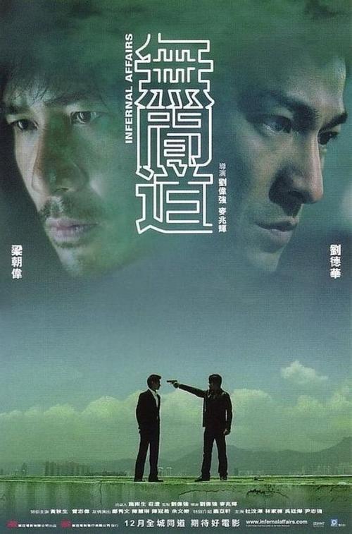 胡德学院学历认证